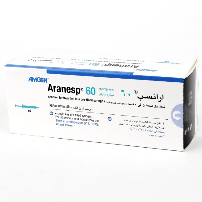 ARANESP 60 MCG ML VIAL